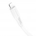 Кабель Borofone BX85 Type-C to Lightning PD 1m белый