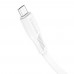 Кабель Borofone BX85 USB to MicroUSB 1m белый