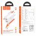 Сетевое зарядное устройство Hoco C103A 2 USB белое с кабелем Type-C