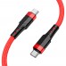 Кабель Borofone BU35 Type-C to Type-C PD 60W 1.2m Красивый