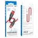 Кабель Borofone BU35 Type-C to Type-C PD 60W 1.2m Красивый