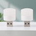 USB LED лампочка цилиндрическая, холодный свет белая