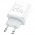 Сетевое зарядное устройство Hoco C104A PD 20W белое