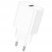 Сетевое зарядное устройство Borofone BA72A USB QC 18W белое
