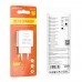 Сетевое зарядное устройство Borofone BA72A USB QC 18W белое