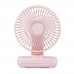 Настольный беспроводной вентилятор GXQC D606 розовый Настольный беспроводной вентилятор GXQC D606 розовый