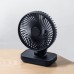 Настольный беспроводной вентилятор GXQC D606 тёмно-синий Настольный беспроводной вентилятор GXQC D606 тёмно-синий
