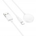 Кабель Borofone BQ22 2в1 USB to Lightning/ iWatch Qi 1.2m белый