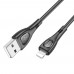 Кабель Borofone BX98 USB to Lightning 1m черный