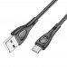 Кабель Borofone BX98 USB to Type-C 1m черный