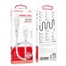 Кабель Borofone BX98 Type-C to Lightning PD 27W 1m grey