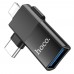 Адаптер переходник Hoco UA17 Lightning/ Type-C to USB 2.0 (F) черный