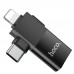 Адаптер переходник Hoco UA17 Lightning/ Type-C to USB 2.0 (F) черный
