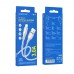 Кабель Borofone BX96 USB to Type-C 1m grey