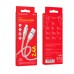 Кабель Borofone BX96 USB to Lightning 1m grey