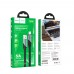 Кабель Hoco U119 USB to Type-C QC 27W 1.2m черный