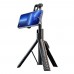 Штатив-трипод Adyss A67P-C с пультом и магнитным держателем 1.3m черный