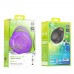 Портативная bluetooth колонка Hoco HC24 TWS фиолетовый