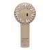 Ручной беспроводной вентилятор GXQC DC03 бежевый Ручной беспроводной вентилятор GXQC DC03 бежевый