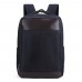 Рюкзак для ноутбука Aoking SN2120 43*31*14 см тёмно синий