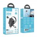 Сетевое зарядное устройство Hoco N58 Type-C PD 30W + кабель Type-C черный