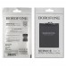 Аккумулятор Borofone BP4G для Xiaomi 13 Аккумулятор Borofone BP4G для Xiaomi 13