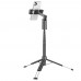 Штатив-трипод Adyss A100 с пультом 1.5m черный