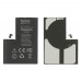 Аккумулятор Hoco для Apple iPhone 13 Pro Max Original IC