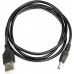 Кабель для роутера Atcom USB (AM) - DC 3.5mm - 2A 1 метр (at-10035) Кабель для роутера Atcom USB (AM) - DC 3.5mm - 2A 1 метр (at-10035)