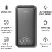Внешний аккумулятор XO PB313 Light display mobile power 20000 маг черный