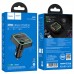 FM-трансмиттер Hoco E85 Tiger PD20W+QC3.0 car BT FM transmitter чорный FM-трансмиттер Hoco E85 Tiger PD20W+QC3.0 car BT FM transmitter чорный