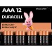 Щелочные батарейки Duracell AAA, 12 шт. (6409626)