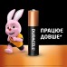 Щелочные батарейки Duracell AAA, 12 шт. (6409626)