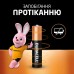 Щелочные батарейки Duracell AAA, 12 шт. (6409626)