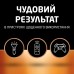 Щелочные батарейки Duracell AAA, 8 шт. (6409630) Щелочные батарейки Duracell AAA, 8 шт. (6409630)