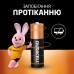 Щелочные батарейки Duracell AA, 8 шт (6409643)