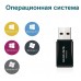 USB-адаптер Mercusys MW300UM (6500742)