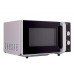 Микроволновая печь ERGO EM-2010 (6534285)