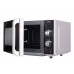 Микроволновая печь ERGO EM-2010 (6534285)