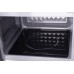 Микроволновая печь ERGO EM-2010 (6534285)