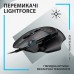 Мышь Logitech G502 X черный USB (910-006138) (6823488)