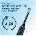 Зубная электрощетка Philips HX9911/88 Sonicare DiamondClean Aquamarine (6824731)