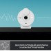 Веб-камера Logitech BRIO 300 FHD белый (960-001442) (6857746)
