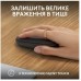 Мышь Logitech Pebble Mouse 2 M350s Tonal графитовый (910-007015) (6915626)