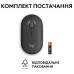 Мышь Logitech Pebble Mouse 2 M350s Tonal графитовый (910-007015) (6915626)