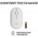 Мышь Logitech Pebble Mouse 2 M350s Tonal белый (910-007013) (6915627) Мышь Logitech Pebble Mouse 2 M350s Tonal белый (910-007013) (6915627)