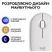 Мышь Logitech Pebble Mouse 2 M350s Tonal белый (910-007013) (6915627) Мышь Logitech Pebble Mouse 2 M350s Tonal белый (910-007013) (6915627)