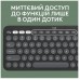 IT набор Logitech Pebble 2 Combo for Mac Tonal графитовый (6915635)