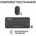 IT набор Logitech Pebble 2 Combo for Mac Tonal графитовый (6915635)