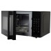 Микроволновая печь Hisense H25MOBS7H (6940422)